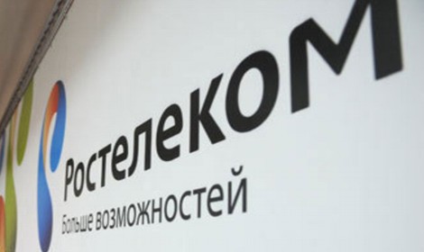 "Ростелеком" внедрит аналог Skype