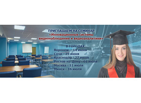servis_sistem_bezopasnosti