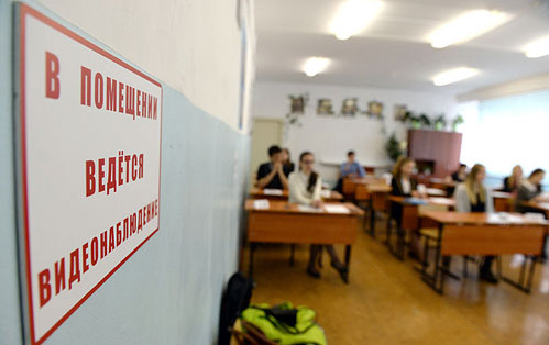 Портативные камеры зафиксируют нарушения в московских пунктах сдачи ЕГЭ