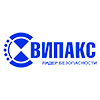 Випакс