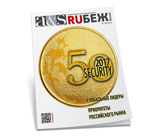 RUБЕЖ №27 