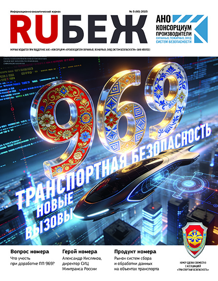 №60 2026