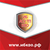 Информационная безопасность АСУ ТП КВО
