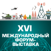 Профессиональные сети и системы связи 2022