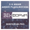 bimforum